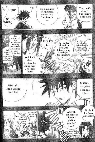 Rurouni Kenshin Chapter 257 6